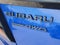 2026 Subaru WRX tS