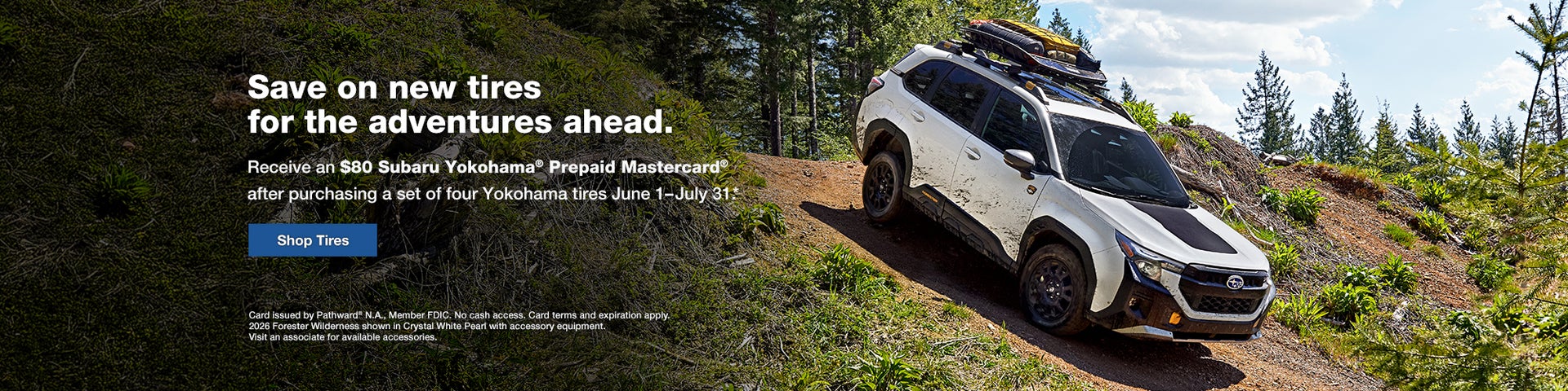 SummerTireEvent_HPR